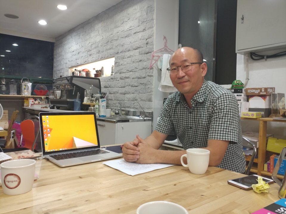 차마시고 밥먹고 이미지