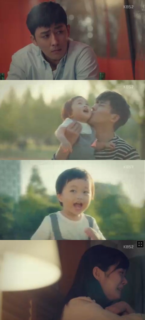 미래온 이미지