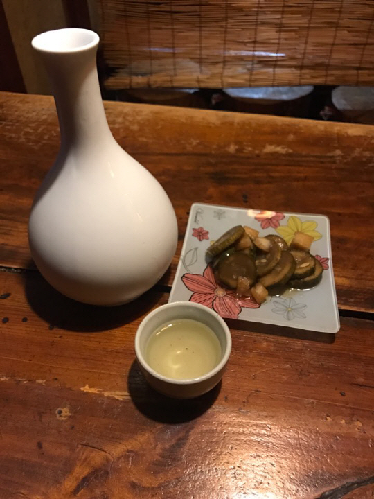 술향기 이미지
