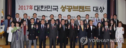 (주)씨스팡 이미지