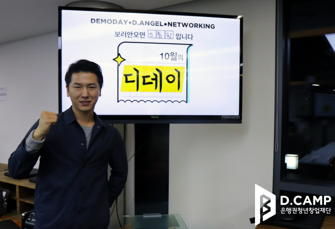 업아웃 이미지