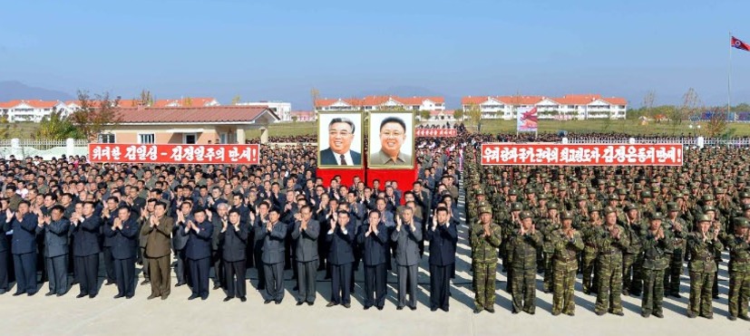 부강축산 이미지