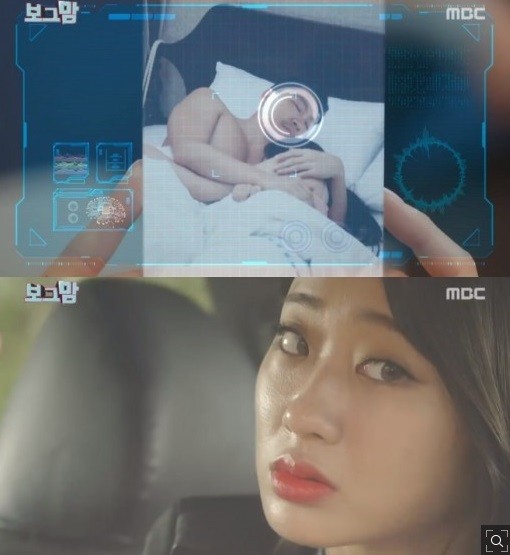 모텔보그 이미지