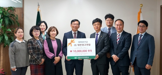 건양광고 이미지