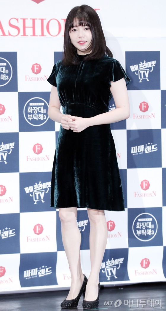 도레미 이미지