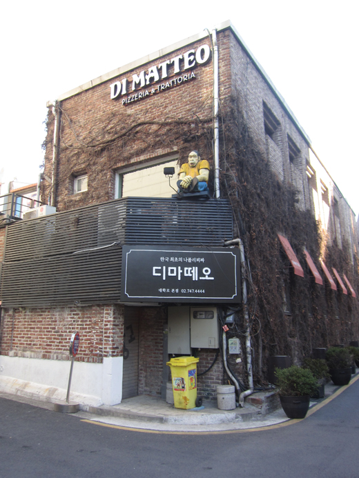 잇플레이스 이미지