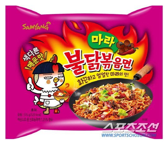 가미중국식품 이미지