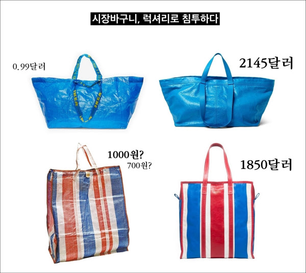 디테일 이미지