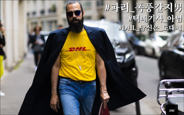 디테일 이미지