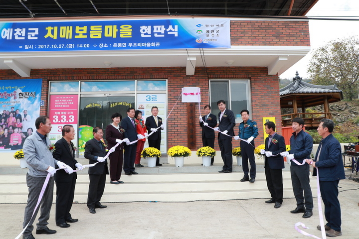 보듬 이미지