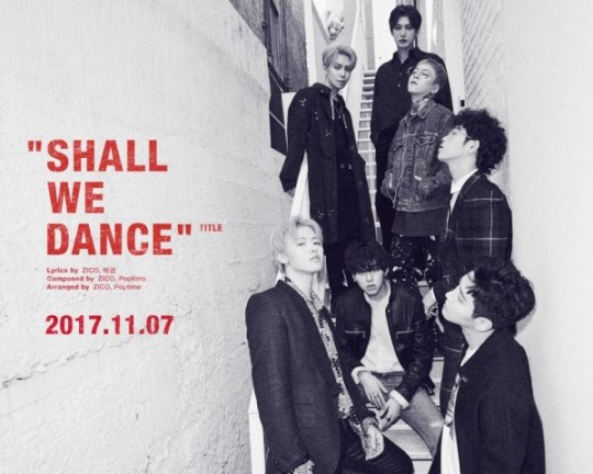 shallwedance(쉘위댄스) 이미지