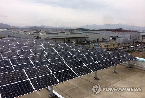 태양에너지건축연구원 이미지