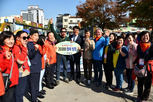 명투어 이미지