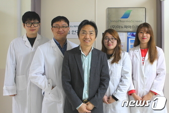 파마 이미지