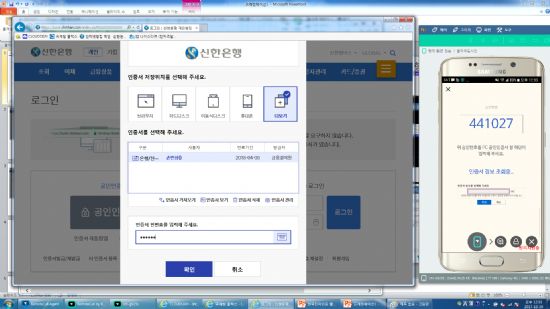 나이스클라우드 이미지