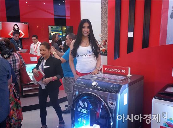 대우가전랜드 이미지