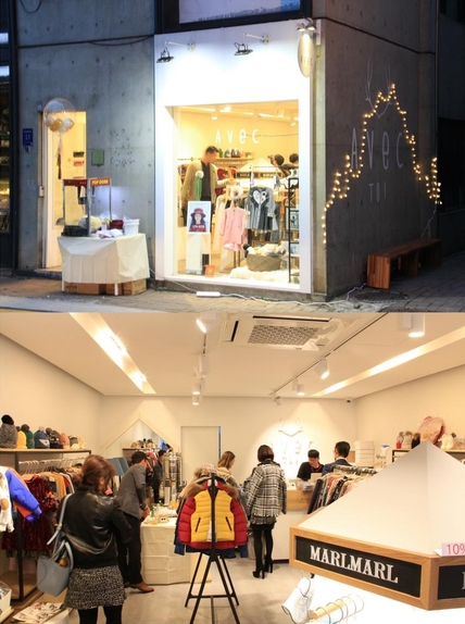 제이에스코퍼레이트 이미지