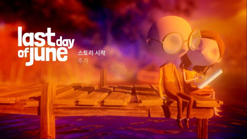데이오브 이미지