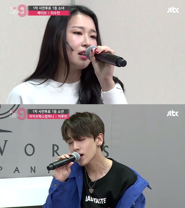 페이브컴퍼니 이미지