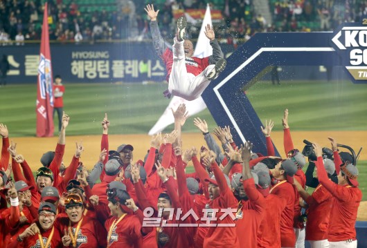 헹가래 이미지