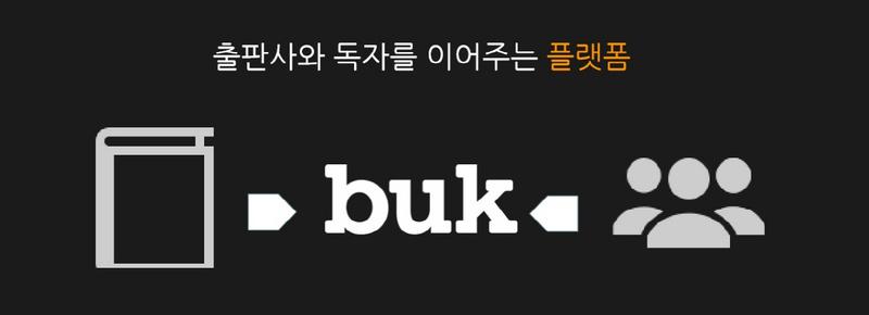 이오유통 이미지