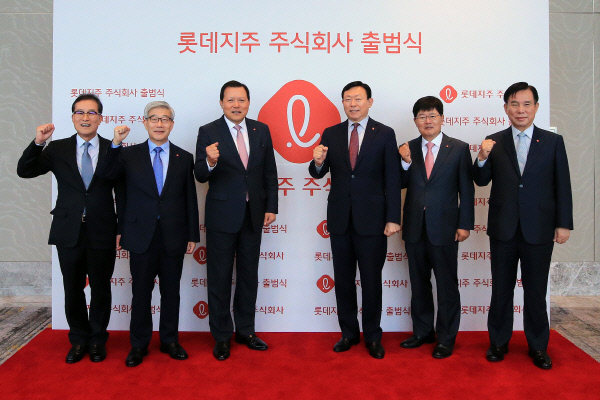주식회사 미래푸드 이미지