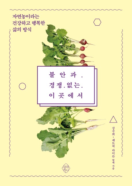 이곳에서 이미지