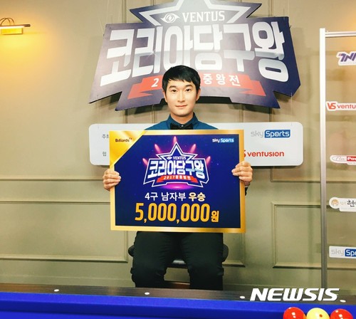 벤투스캐롬클럽 이미지