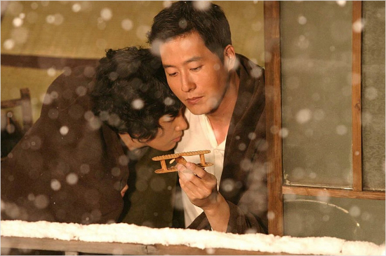 청연 이미지