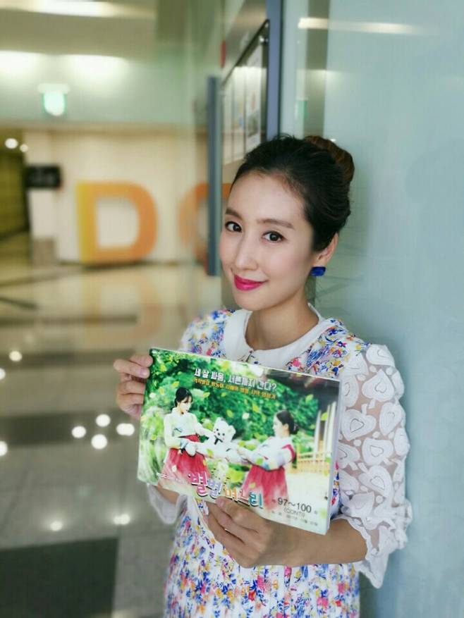 며느리 이미지