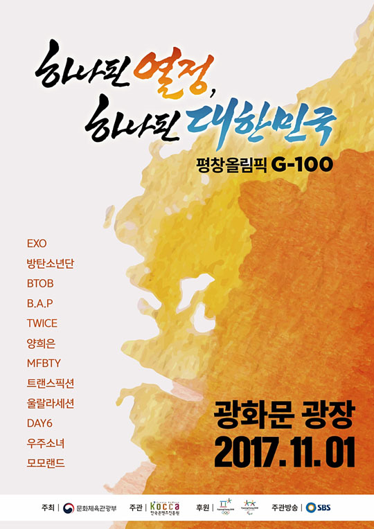 전*석 이미지