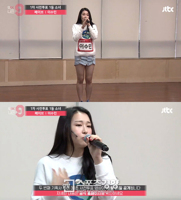 페이브컴퍼니 이미지