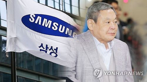 [연합뉴스TV 제공]