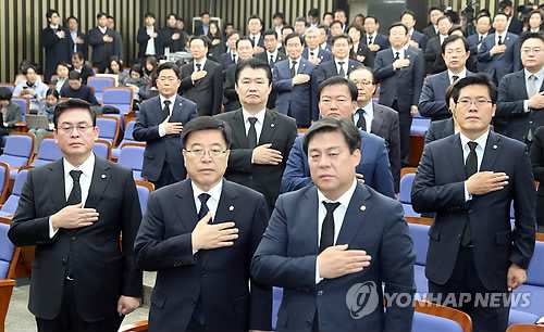 종합상복 이미지