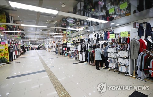 영등포로타리지하상가 이미지