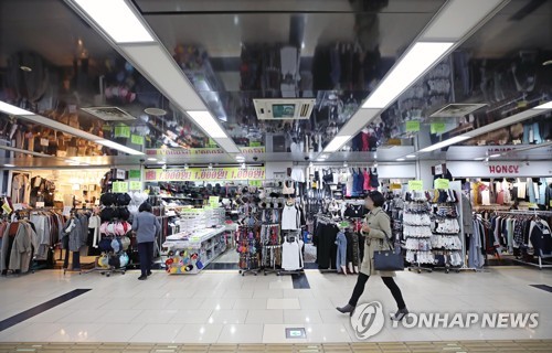 영등포로타리지하상가 이미지