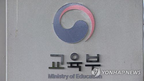 인공지능직업능력개발원 이미지