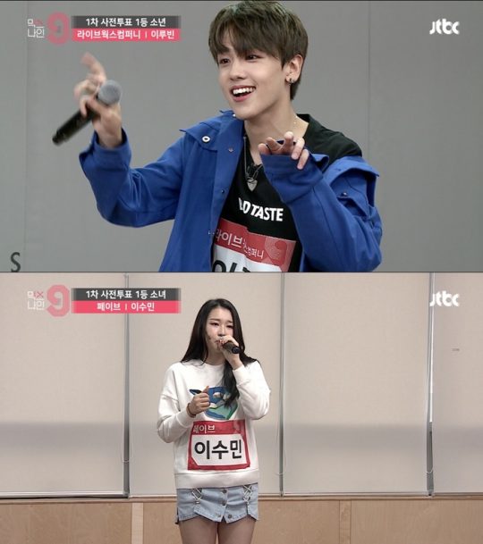 페이브컴퍼니 이미지