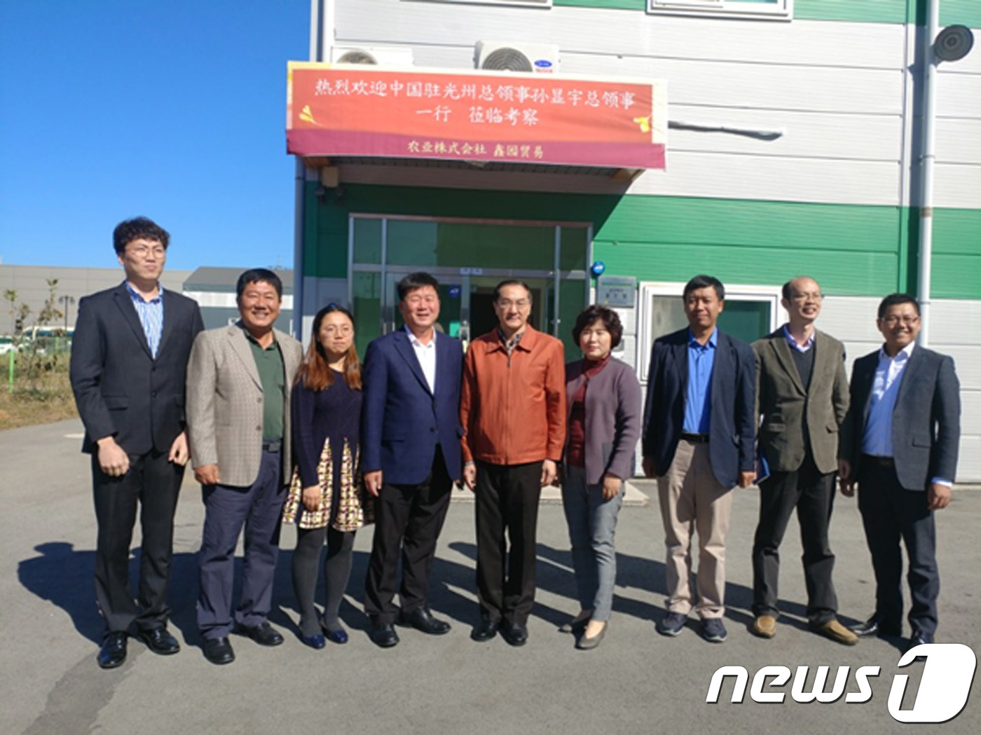 법인골든힐 이미지
