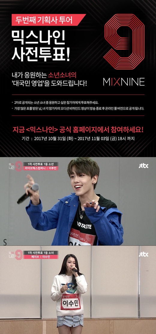 페이브컴퍼니 이미지