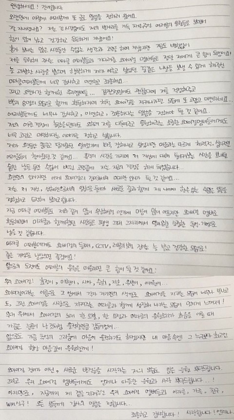 진이엔터테인먼트 이미지