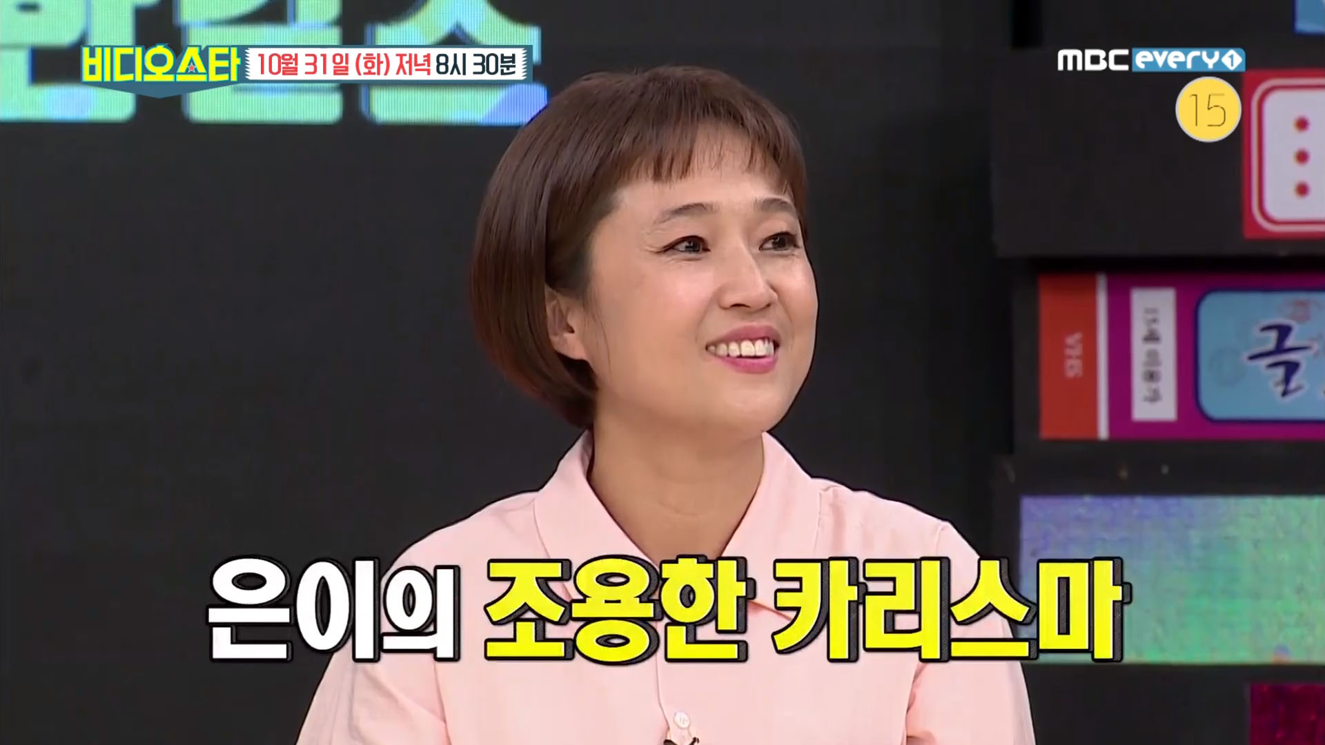 (주)스타100 이미지