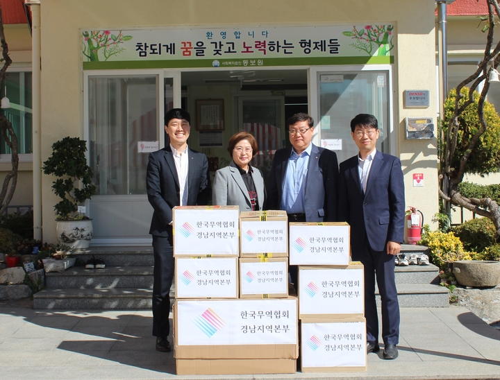정성무역 이미지