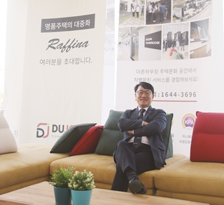 선진하우징 이미지