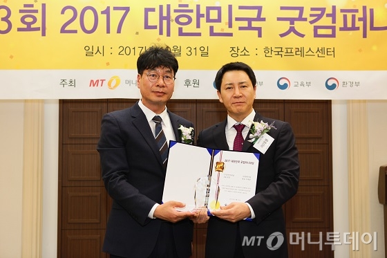 비에이컴퍼니 이미지