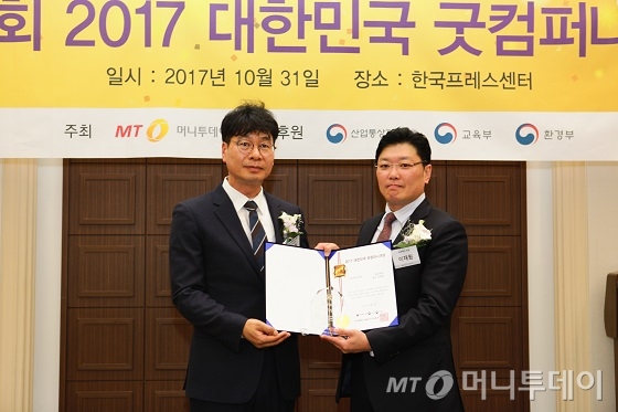 비에이컴퍼니 이미지