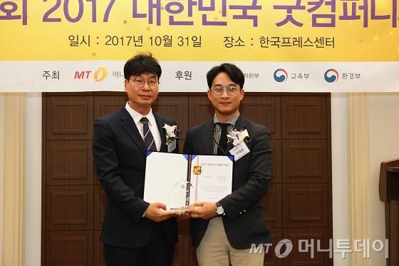 비에이컴퍼니 이미지