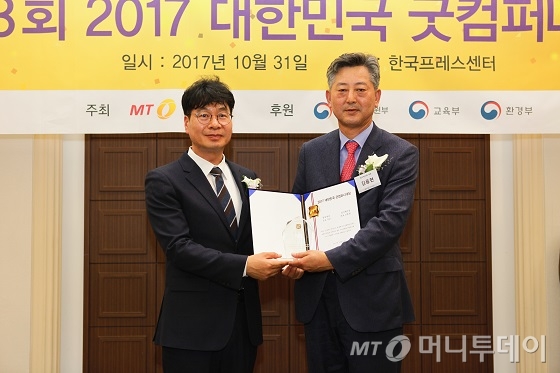 정석컨설턴트 이미지