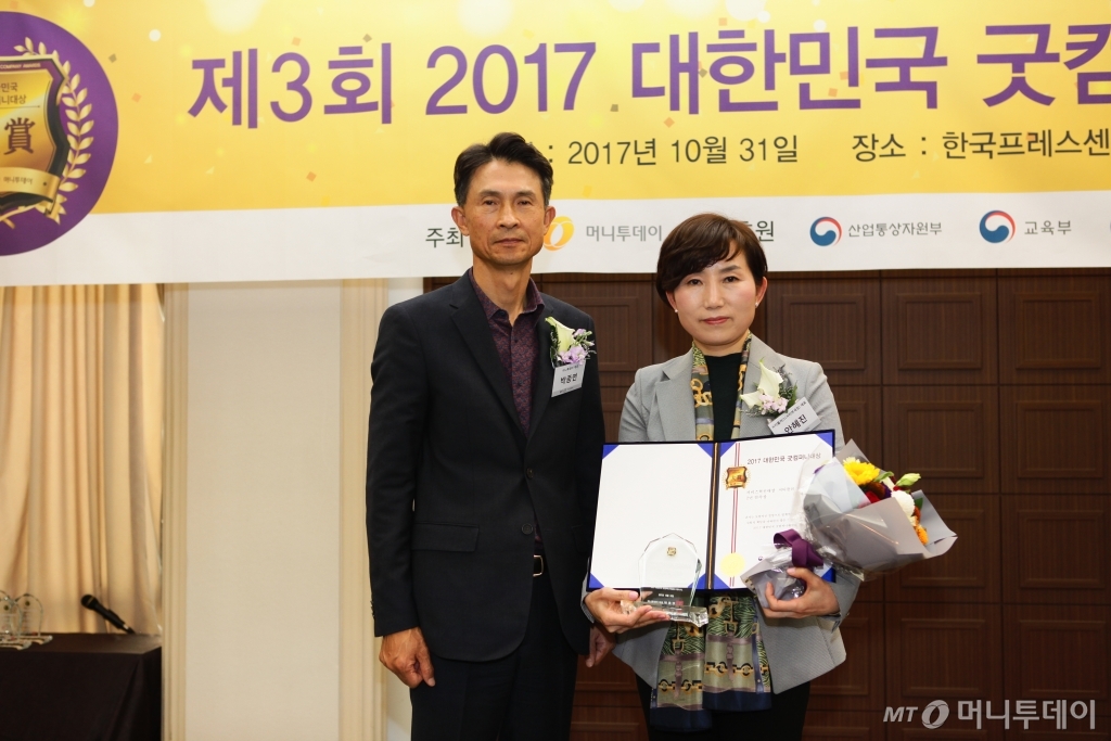 유니원_2 이미지