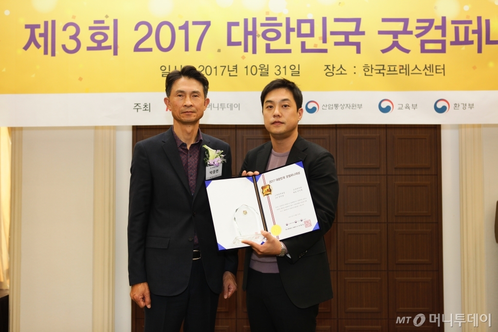 유니원_2 이미지